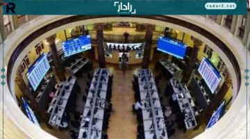 مؤشرات البورصة تواصل الانخفاض في أول جلسات الأربعاء